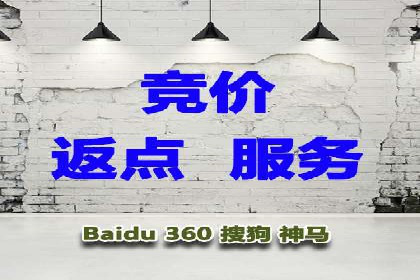 信息流广告投放策略与实战案例