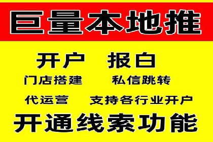 百度竞价包年推广的五大行业经典案例